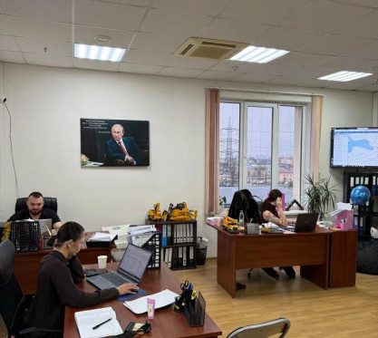 Наш офис